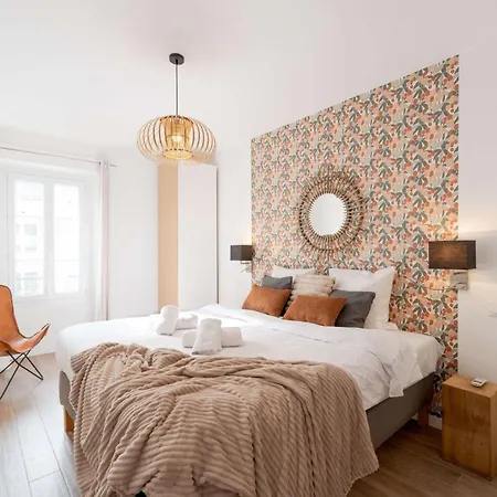 Totolulu Luxury Διαμέρισμα *